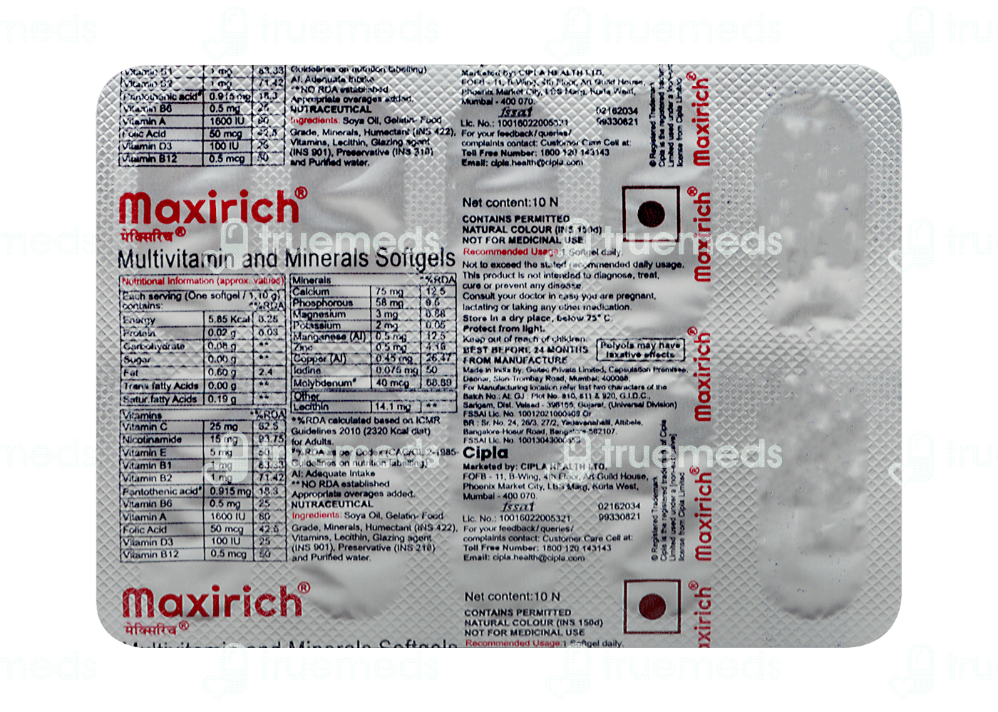 Maxirich Capsule 10 Uses, Side Effects, Dosage, Price Truemeds