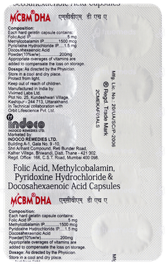 Mcbm Dha Capsule 10