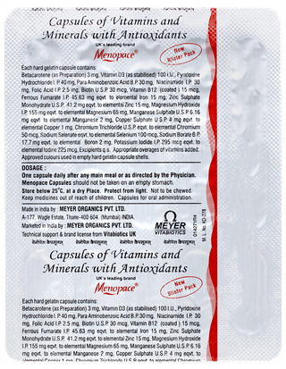 Menopace Capsule 15