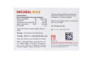 Micabal Plus Capsule 10