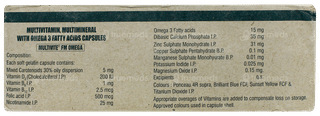 Multivite Fm Omega Capsule 30