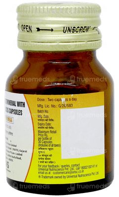 Multivite Fm Omega Capsule 30 Multivite Fm Omega Capsule 30