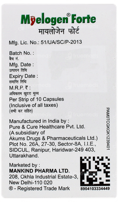 Myelogen Forte Capsule 10