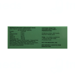 Natvie Plus 200 Iu/150mg/100mg Capsule 10
