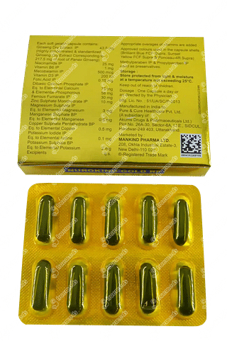 Nurokind Gold Rf Capsule 10