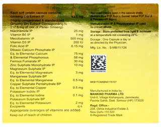 Nurokind Gold Rf Capsule 10