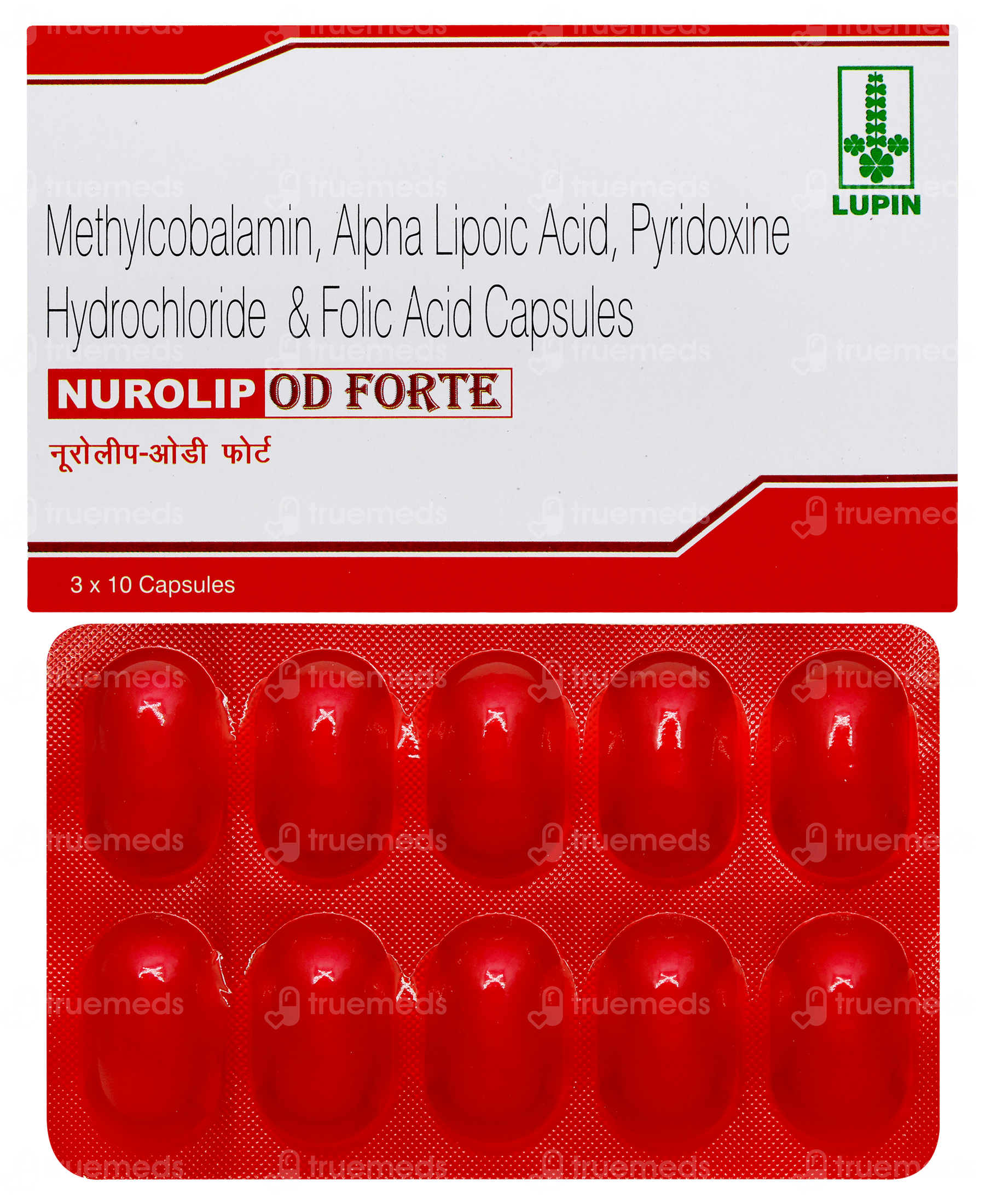 Nurolip Od Forte | Order Nurolip Od Forte Capsule Online at Truemeds
