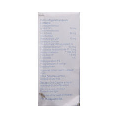 Omegachek Capsule 15