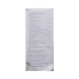 Omegachek Capsule 15