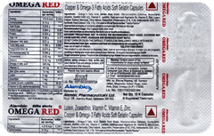 Omegared Capsule 10
