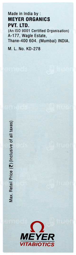 Premence Plus Capsule 15