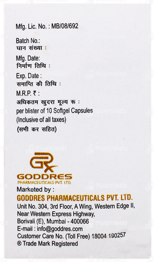 Problast Fem Capsule 10