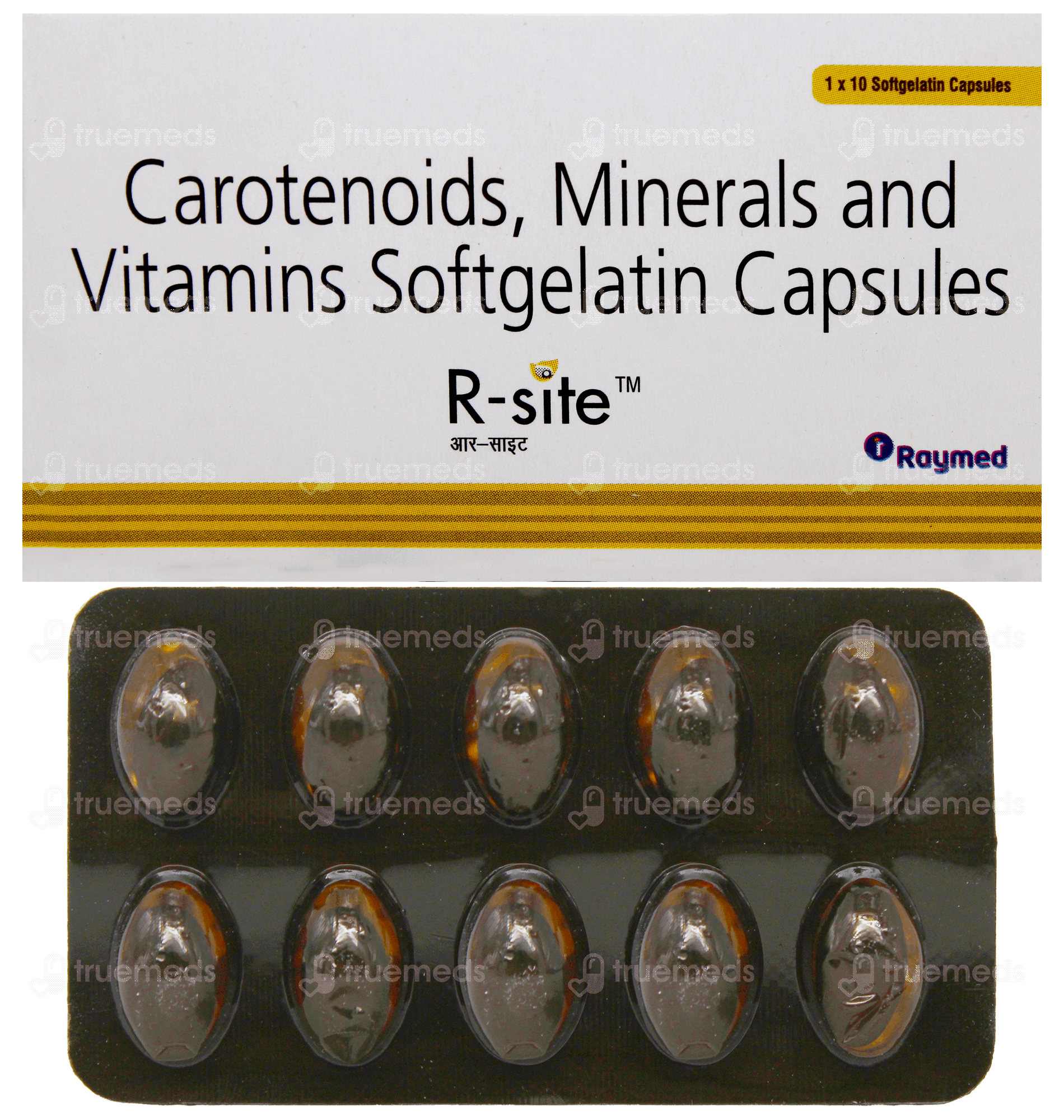 R Site Capsule 10 - Uses, Side Effects, Dosage, Price | Truemeds