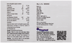 R Site Capsule 10