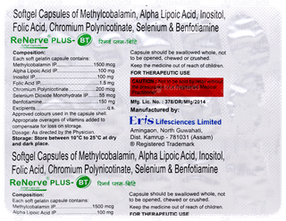 Renerve Plus Bt Capsule 15