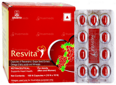 Resvita Capsule 10