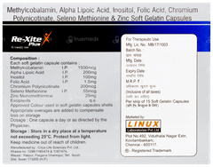 Re Xite Plus Capsule 15