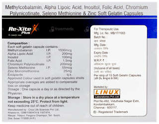 Re Xite Plus Capsule 15