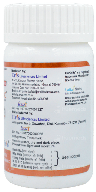 Rosiflex C Capsule 20