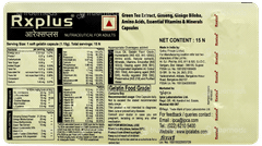 Rx Plus Capsule 15 Rx Plus Capsule 15