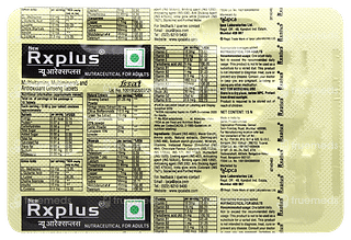 Rx Plus Capsule 15