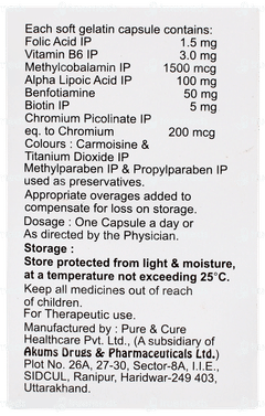 Sioneuron M Capsule 10 Sioneuron M Capsule 10