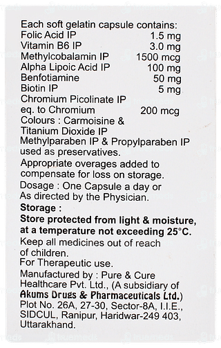 Sioneuron M Capsule 10