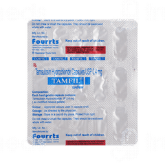 Tamfil Capsule 15 Tamfil Capsule 15