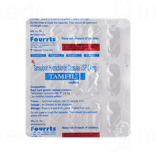 Tamfil Capsule 15