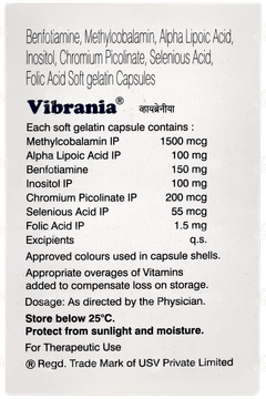 Vibrania Capsule 10