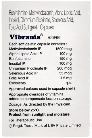Vibrania Capsule 10