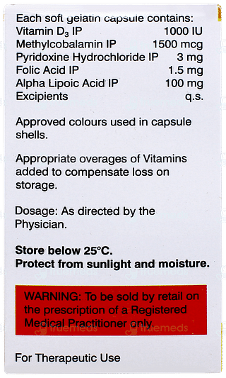 Vibrania D Capsule 10