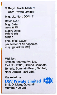 Vibrania D Capsule 10