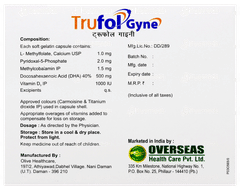 Trufol Gyne Capsule 15
