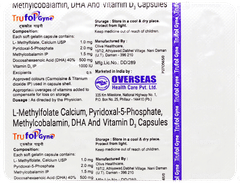 Trufol Gyne Capsule 15