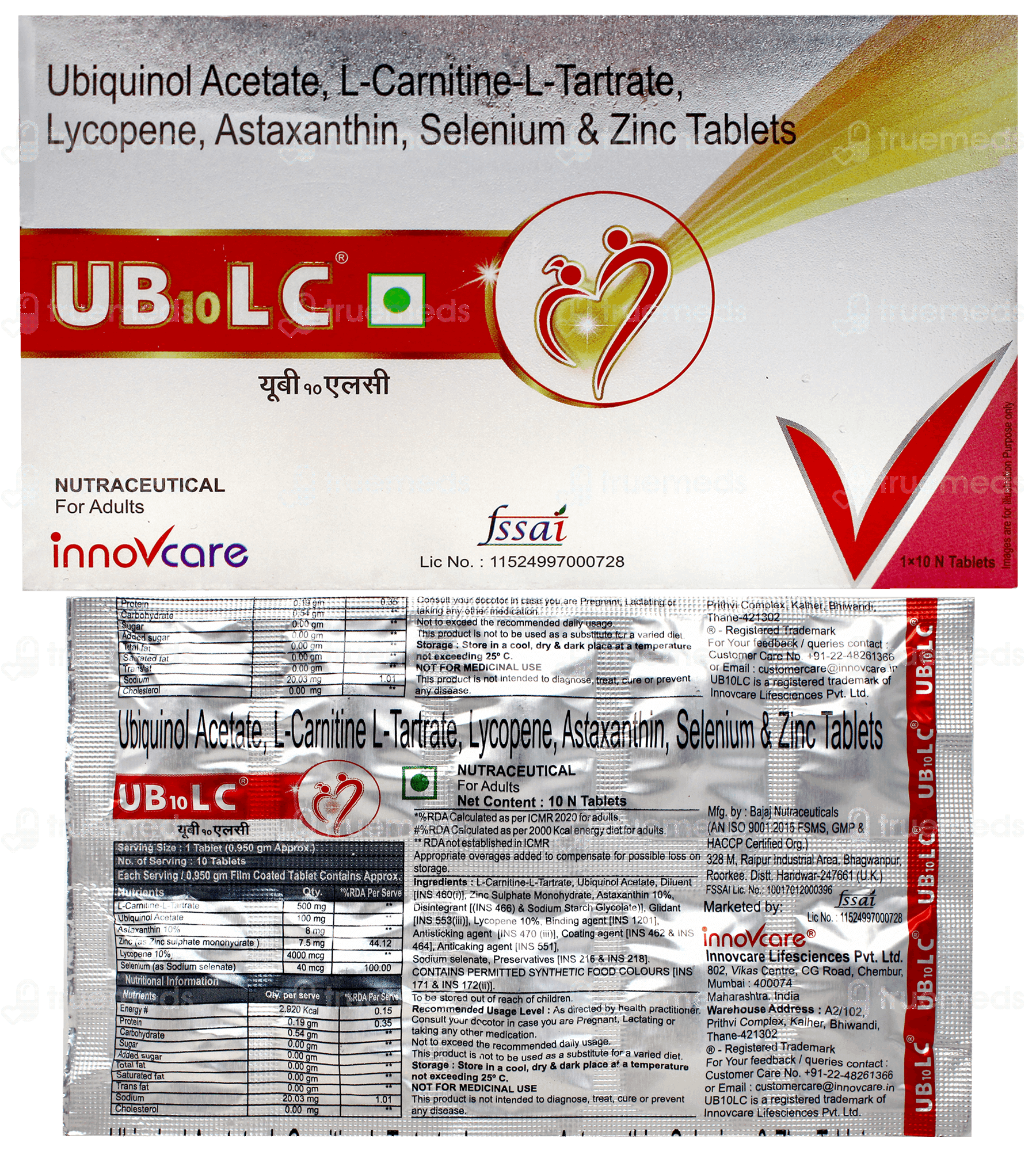 lide mlanote Diethyl Malonate | Diethyl Malonate