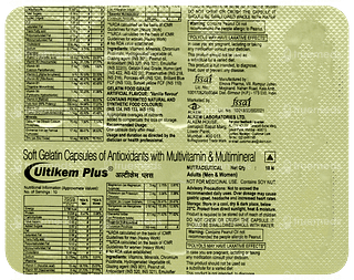 Ultikem Plus Capsule 10