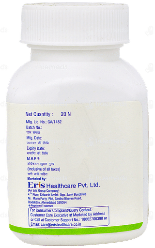 Union Total Capsule 20