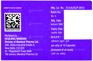 Vitakind I Capsule 10