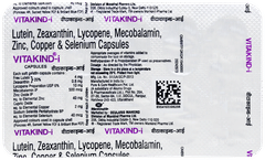 Vitakind I Capsule 10