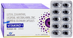 Vitakind I Capsule 10 Vitakind I Capsule 10