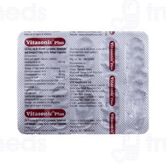 Vitasonic Plus Capsule 10