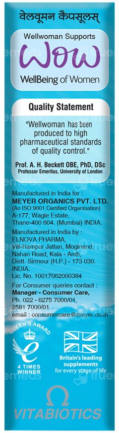 Wellwoman Capsule 30 Wellwoman Capsule 30