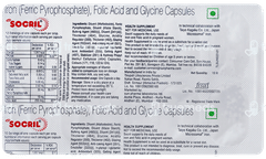 Socril New Capsule 10