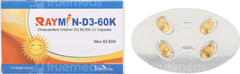 Raymin D3 60K Capsule 4