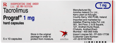 Prograf 1mg Capsule 50