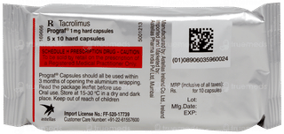 Prograf 1mg Capsule 50
