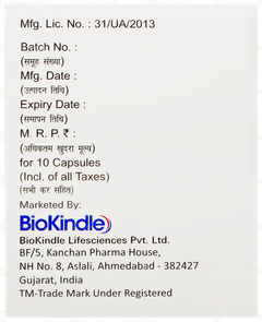 Softmega Forte Capsule 10 Softmega Forte Capsule 10