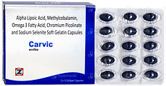 Carvic Capsule 15 Carvic Capsule 15