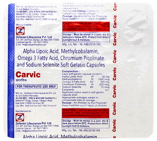 Carvic Capsule 15